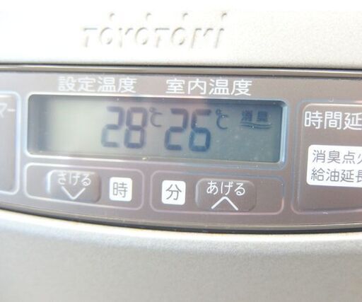 石油ファンヒーター 2011年製 タンク容量5.0L トヨトミ LC-32AF☆ PayPay(ペイペイ)決済可能 ☆ 札幌市 北区 屯田