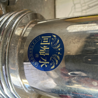 水栓浄水器/タイセイ株式会社の画像