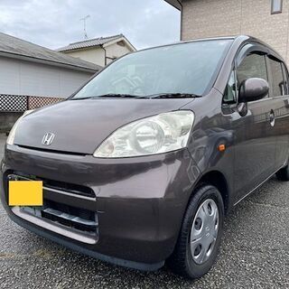 自動車リース 1か月19,800円（1日あたり660円）ライフ ...