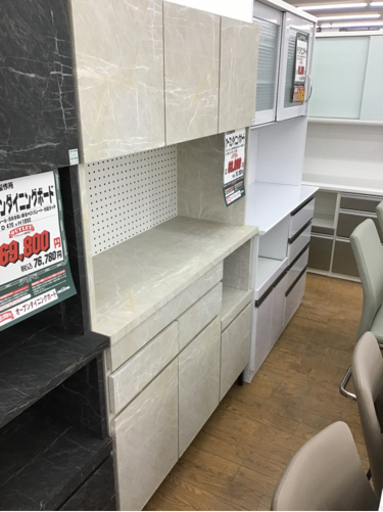 KI-15【ご来店頂ける方限定】河口家具製作所　オープンダイニングボード　白