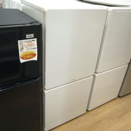 ユーイング 110ℓ冷蔵庫 MR-F-110MB 2010年製【モノ市場 知立店】
