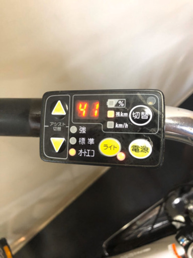 関東全域送料無料 保証付き 電動自転車 ヤマハ パスナチュラ 26インチ 8.7ah デジタル