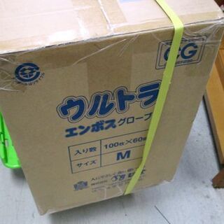 新品未開封 旭創業 ウルトラ エンボス グローブ SIZE:M 100枚×60箱 Asahi 札幌市 中央区の画像