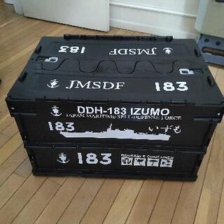 折り畳みコンテナ　海上自衛隊の画像