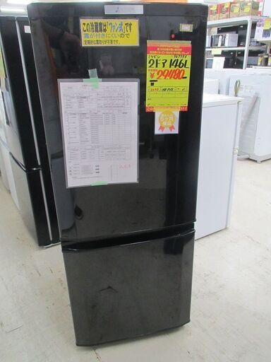 ID:G967793　三菱　２ドア冷凍冷蔵庫１４６L