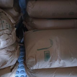 現品大処分！　令和2年産コシヒカリ大値下げの画像