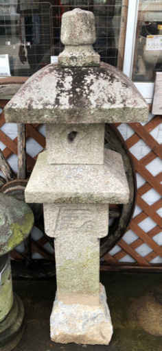 ⭐︎中古品　灯篭　390×390×1100mm⭐︎