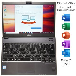 返品可 Microsoft Office付 Core-i7 85...