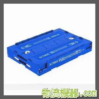 【新品】N700S形 新幹線 オリジナル折りたたみコンテナの画像