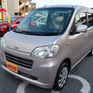 ☆自社ﾛｰﾝもOK☆ﾀﾞｲﾊﾂ　ﾀﾝﾄｴｸｾﾞ！Bluetoot...
