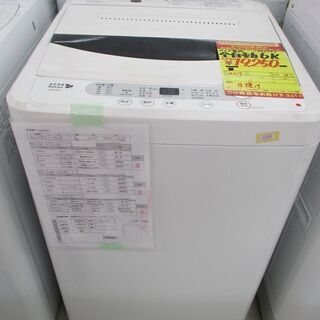 ID:G963793　ヤマダ電機　全自動洗濯機６ｋ