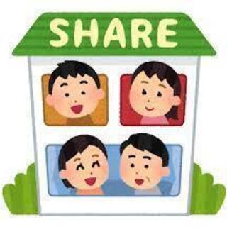 生活保護を受ける条件を徹底解説します！