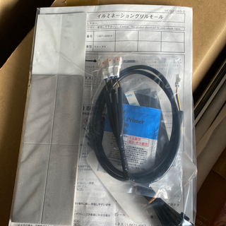 イルミネーショングリルモール　新型ファイブスターの画像