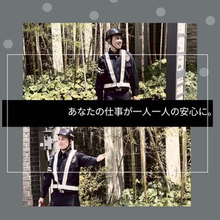 原付持ち帰りOK🛵日払いOK💰平均年齢33歳◎須恵エリアで車・歩...