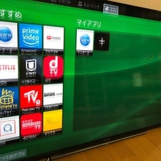 液晶テレビ 48インチの中古が安い!激安で譲ります・無料で 液晶テレビ 48インチの中古が安い!激安で譲ります・無料で