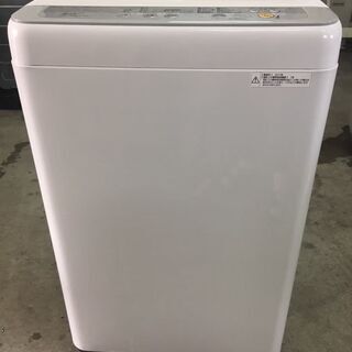 【赤字覚悟の最終値下げ！】Panasonic パナソニック 全自動電気洗濯機 2017年製 NA-F50B10 5.0kg ステンレス槽 つけおきコース搭載 一人暮らし 新生活の画像