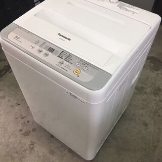 【赤字覚悟の最終値下げ！】Panasonic パナソニック 全自...