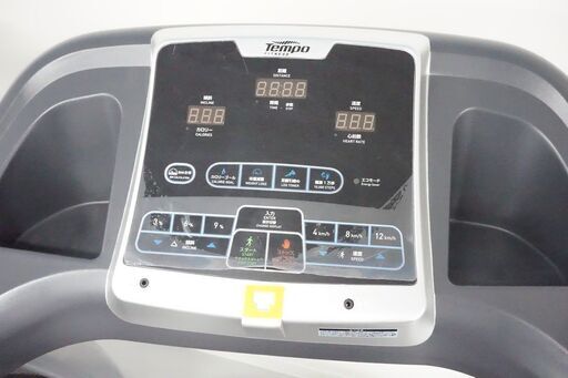 HORIZON 「ホライゾン」 TEMPO T82 トレッドミル(3)