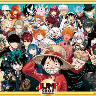 9/5（日）18:00~21:00 ジャンプトーク✨ - 渋谷区