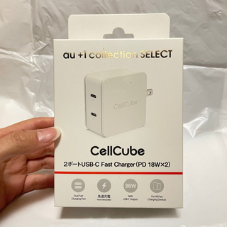 CellCube 2ポート USB-C Fast Chargerの画像
