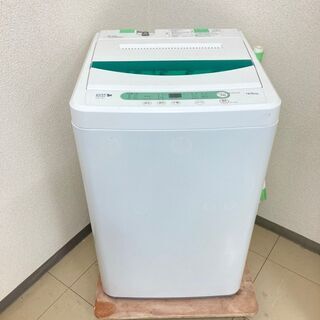 【美品】【地域限定送料無料】洗濯機 YAMADA 4.5kg 2016年製 CS090309