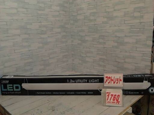 その他 1146512 FEIT LED SHOP LIGHT
