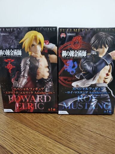 鋼の錬金術師 フィギュアセット