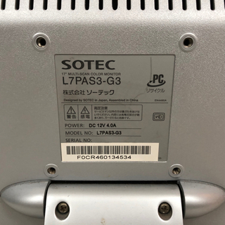 ☆差し上げます☆ SOTEC PCモニター  L7PAS3-G3の画像
