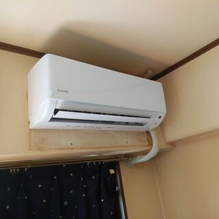 新品アイリスオーヤマ取付込