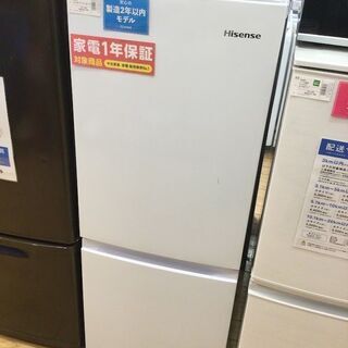 【安心1年保証付】Haier 2ﾄﾞｱ冷蔵庫 HR-D15C 2020年製 【ﾄﾚﾌｧｸ桶川店】