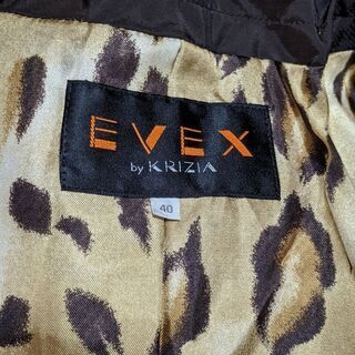 茶色ジャケット　中ヒョウ柄の画像