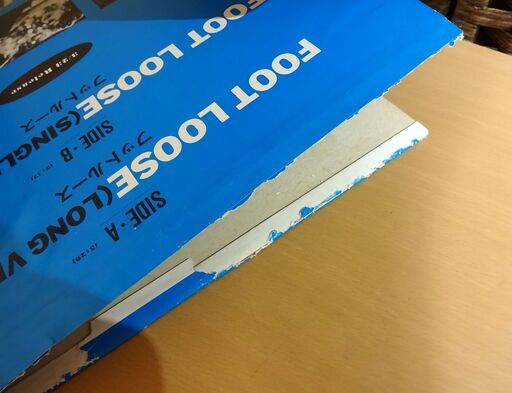 希少 見本盤 ケニーロギンス フットルース レコード 12インチ LP KENNY LOGGINS FOOT LOOSE 札幌市 白石