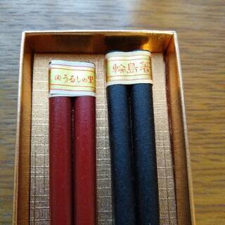 《値下げ》新品☆輪島塗のお箸4組の画像