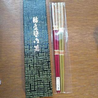 《値下げ》新品☆輪島塗のお箸4組の画像