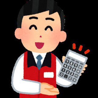 【面接確約】【未経験歓迎】ショップ・イベント運営社員の募集！