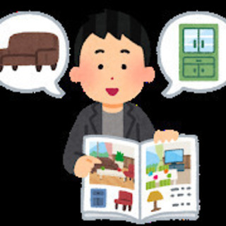 【経験・学歴不問】【提案営業】「住まいのホームドクター」として幅...