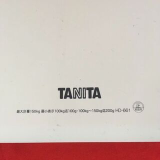 タニタ　デジタルヘルスメーター　HD-661-WHの画像