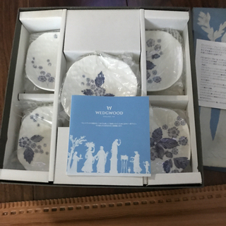 ウェッジウッドの小皿