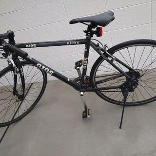 GIOS PURE