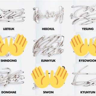 SUPER JUNIOR ARTIST SIGNATURE RINGの画像