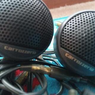 🔈️carrozzeria ツィーター🔈️