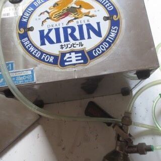 KIRIN 生ビールサーバー 氷冷式 キリン 生ビールサーバー 氷冷式