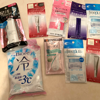 美容液トライアルセット＆汗ブロック足用ジェル＆汗拭きシート