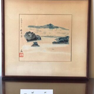中国風(台湾？)の絵　台湾　日月潭　フレーム 額付き　絵画⑥　そ...