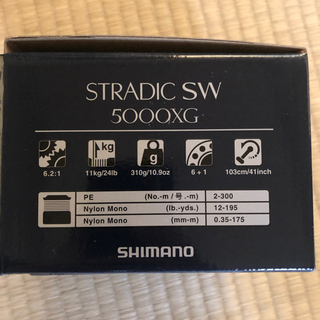 シマノ　18ストラディックSW 5000xgの画像