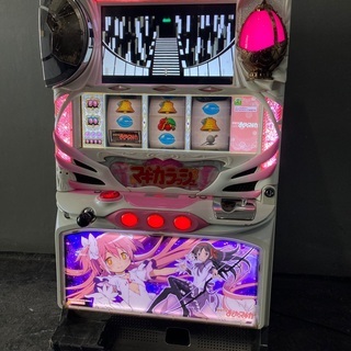 スロット 初代まどか☆マギカ まどマギ  アミューズ用 パチスロ