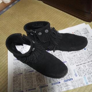 ミネトンカ  24cm  無料◆受け渡し予定者様決まりました◆