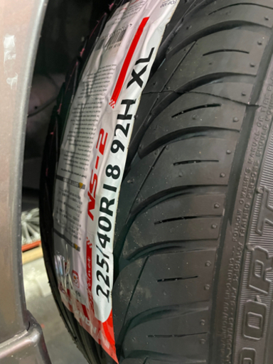 18インチ114.3/100マルチ　9.5j＋19 ホイール4本　新品タイヤ付き