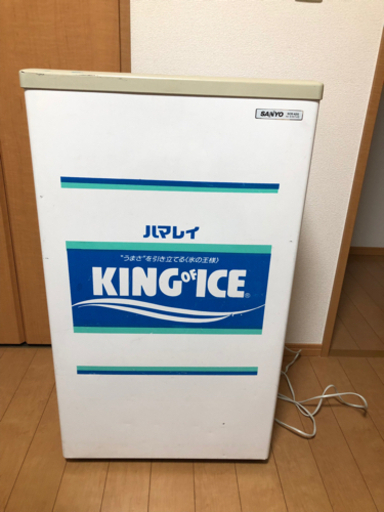 引き取り先が決まりました！冷凍庫　アイスストッカー