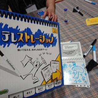 9月4日(土) 名古屋でボドゲ会 - 名古屋市